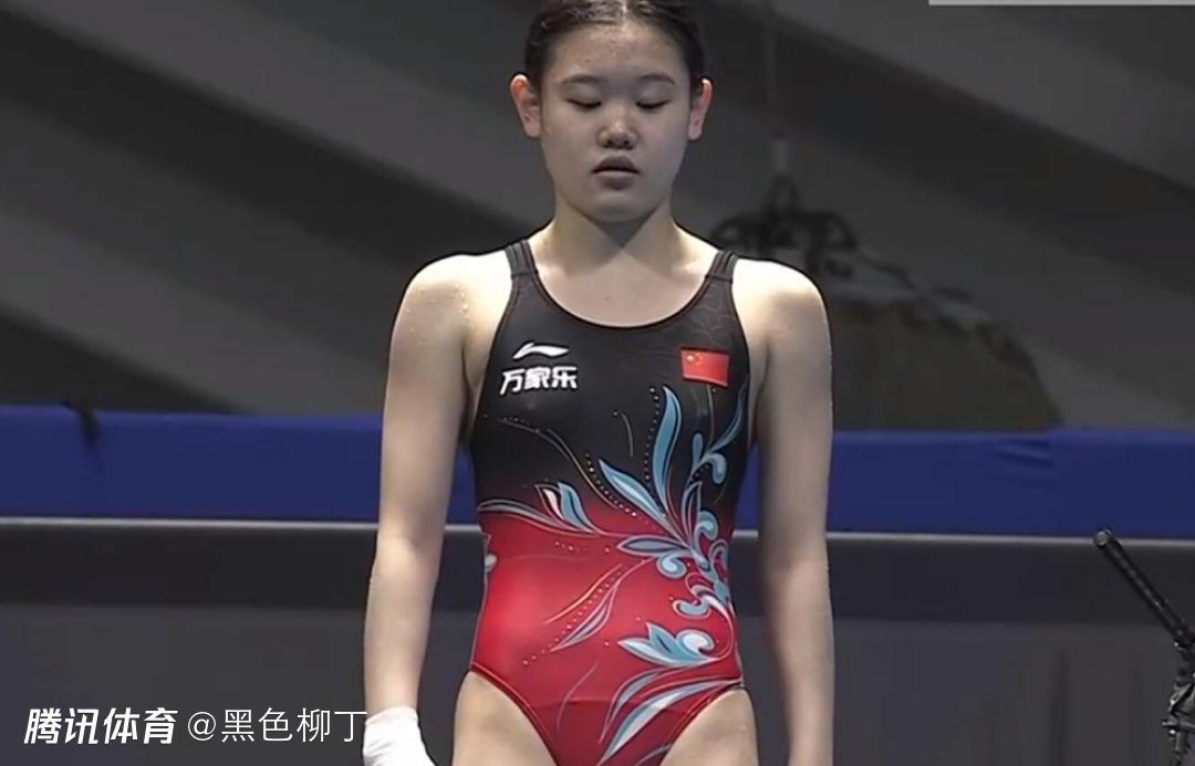 b站黄页